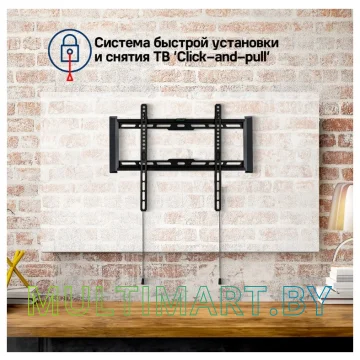 Кронштейн MAUNFELD MTM-3270FH картинка 4